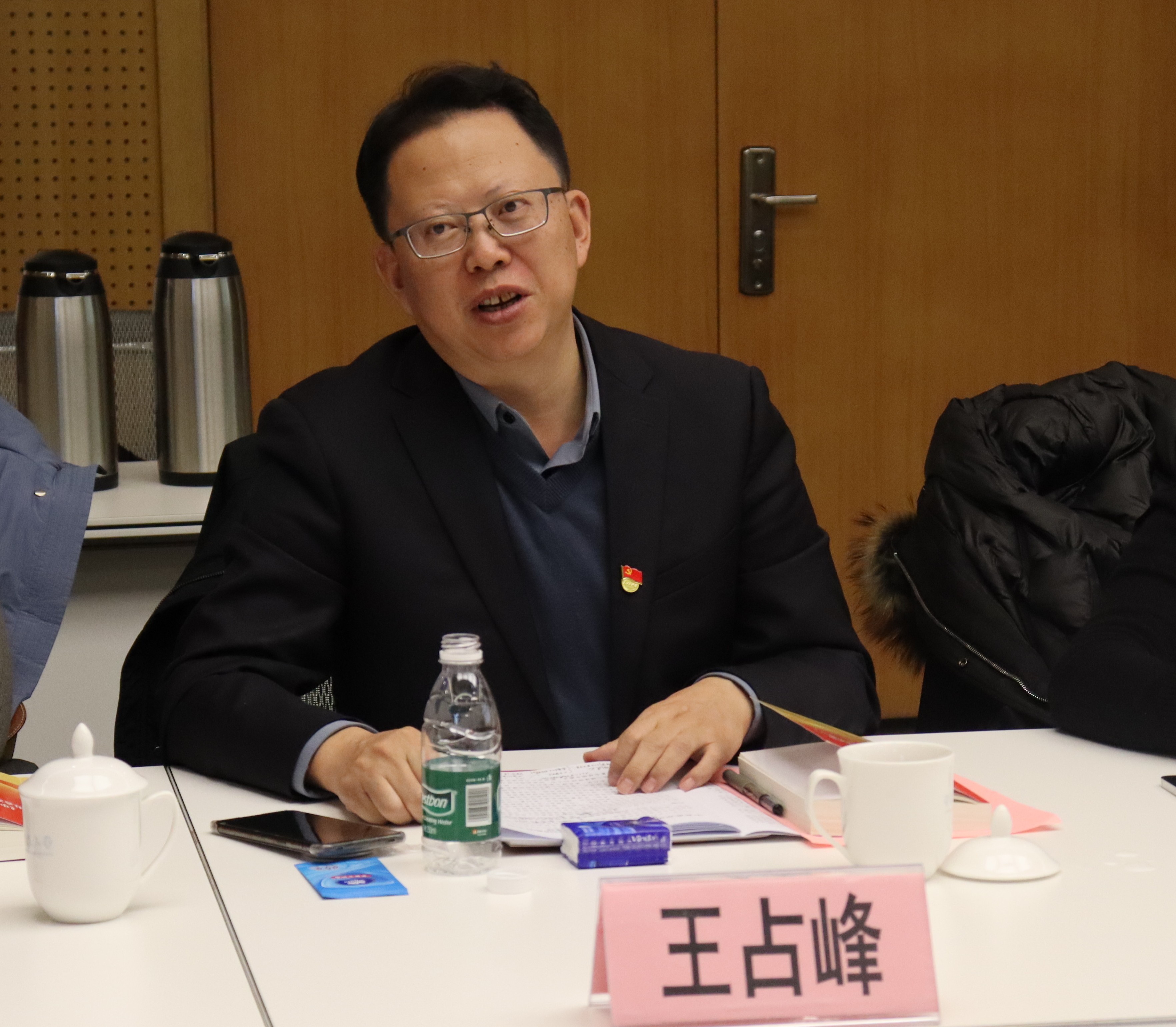 IMG_7594王占峰.JPG